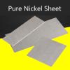 Pangyoo PYouo High-Purity Nickel Sheet, 100 × 200 × 1 mm view 2