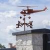 NSGJUYT Stainless Steel Farmhouse Weathervane, Retro Style, Color F view 3