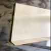 Schlgel GmbH Verge Board Cladding, 1 mm Aluminum, RAL 9006 Silver, 15/235 view 1