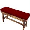 Waterproof Garden Bench Cushion, 40D High-Density Foam, 2/3-Seater, 120 x 45 x 5 cm (Burgundy) view 1