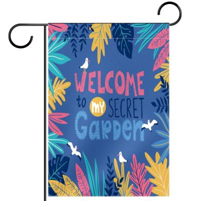 Welcome to My Secret Garden Double-Sided Garden Flag, 12 x 18 in
