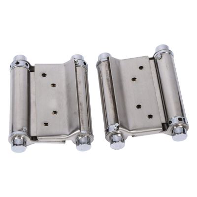 Double-Action Spring Hinges, 2-Pack, 3-Inch Stainless Steel