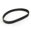 Temhyu Shuxiang HTD5M Timing Belt, 575 mm Length, 25 mm Width view 1