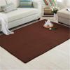 Thick Non-Slip Coral Fleece Rug, Earthy Brown, 160 x 230 cm view 1