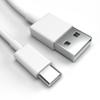 Justcom USB-C Charging Cable for Xiaomi Mi 10 Lite, White, 1 m view 1