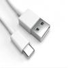 USB-C Charging Cable for Samsung Galaxy S10 Lite, White, 2 m, Fast Charging/Data Cable view 1