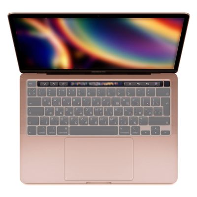 MiNGFi Transparent MacBook Keyboard Cover, Esc Key & Touch Bar, EU/ISO