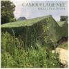 Camouflage Net Sunshade and Privacy Screen, 5 x 5 m (16 x 16 ft) view 3