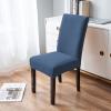 YCDZSW Stretch Dining Chair Covers, Blue, 2 Pieces view 2