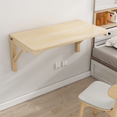 TRGCJGH Wall-Mounted Folding Desk, Solid Wood, 75 x 50 cm