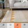 Geling Modern Boho Cotton Rug, Washable, 120 x 160 cm view 4