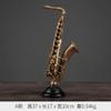YQLKD Saxophone Statue Ornament, Musical Home Decor view 2