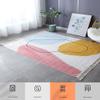Geling Modern Boho Cotton Area Rug, Washable, 200 x 300 cm view 4