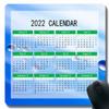 2023 Calendar Mouse Pad with Droplet Light Pattern for Office and Laptop Computers, Mousemat02 view 1
