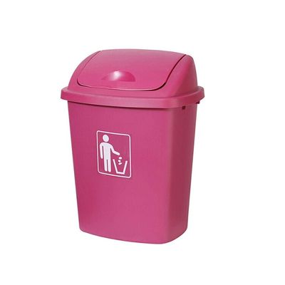 YGCBL Portable Trash Can, Pink, 30 L