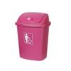 YGCBL Portable Trash Can, Pink, 30 L view 1