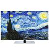 Outdoor TV Cover, Sun Protection for Wall-Mounted or Desktop Curved Screens, Soft Fabric, Craft 331 (Color: S, 55 Inch) view 1