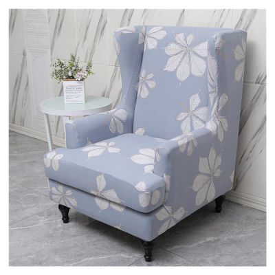 LIANYG Stretch Wingback Chair Cover, Floral Spandex Slipcover (A1 Chair Cover)