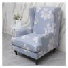 LIANYG Stretch Wingback Chair Cover, Floral Spandex Slipcover (A1 Chair Cover) view 1