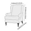 LIANYG Stretch Wingback Chair Cover, Floral Spandex Slipcover (A1 Chair Cover) view 2