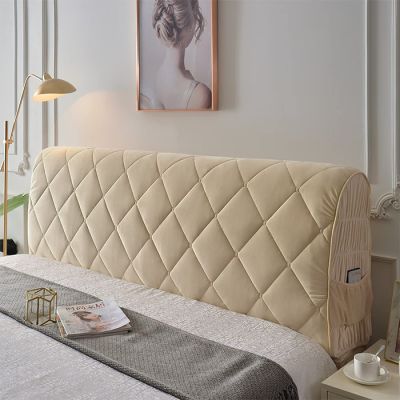 mlhk Elastic Headboard Cover, Solid Yellow, 210 cm (83 in)