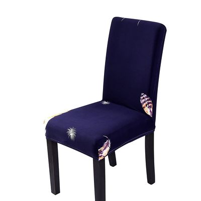 LIJUCAI 1/2/4/6-Piece Printed Stretch Spandex Dining Chair Covers, A1, 2 Pieces