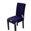 LIJUCAI 1/2/4/6-Piece Printed Stretch Spandex Dining Chair Covers, A1, 2 Pieces view 1