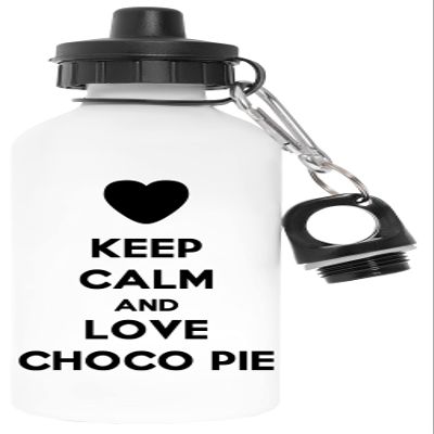 Capzy Keep Calm and Love Choco Pie Non-Toxic White Aluminum Water Bottle for Outdoors