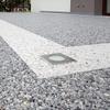 Isolbau Stone Carpet Set, Marble Chippings 125 kg + Binder, up to 12.5 m, Carnico 4–8 mm view 3
