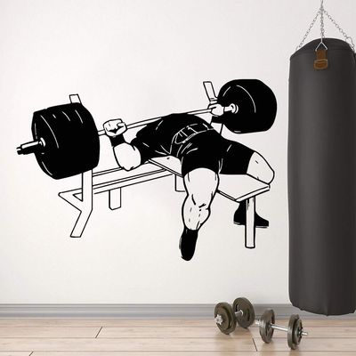 NSRJDSYT Bodybuilding Gym Wall Decal, Muscles, Barbell, Bench Press, 75 x 106 cm