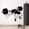 NSRJDSYT Bodybuilding Gym Wall Decal, Muscles, Barbell, Bench Press, 75 x 106 cm view 1