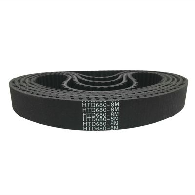 Geeyu 1-Piece HTD 672-8M-20 Timing Belt, 8 mm Pitch, 672 mm Length, Fiberglass Core, HTD8M Rubber Timing Belt, 84T Replacement Part (Width: 40 mm)