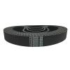 Geeyu 1-Piece HTD 672-8M-20 Timing Belt, 8 mm Pitch, 672 mm Length, Fiberglass Core, HTD8M Rubber Timing Belt, 84T Replacement Part (Width: 40 mm) view 1