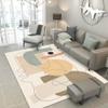 RUGMRZ Modern Minimalist Abstract Outdoor Rug, 80 × 120 cm view 1