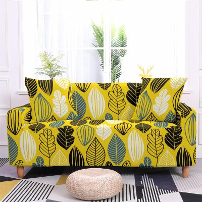 Highdi Stretch Sofa Cover with Leaf Pattern, Yellow, 3-Seater