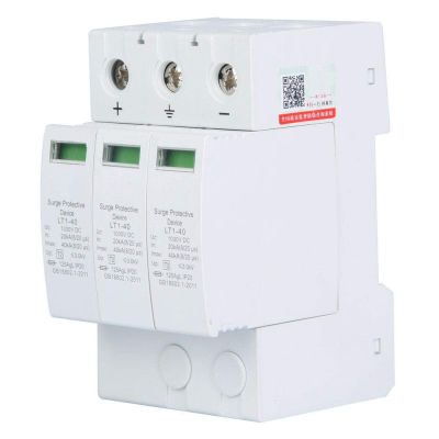 Home Surge Protector, 3-Pole Surge Arrester (3P 40kA)