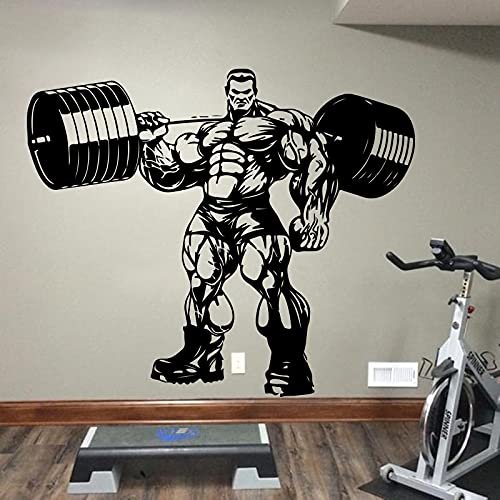 QIANGTOU Gym Barbell Fitness Wall Sticker, Vinyl Decor, 65 x 54 cm