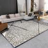 Home Black and White Leaf-Texture Rug for Living Room, Bedroom or Children's Room, 200 × 300 cm view 1