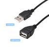 Sourcing Map 3-Pack USB Extension Cables with On/Off Switch, USB Male to Female, 1 m, Black view 2