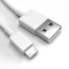 Justcom Micro-USB Charging Cable for Alcatel U3 2018, White, 1 m view 1