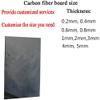 Carbon Fiber Sheet, 0.8 mm x 100 mm x 300 mm, for DIY Drone Frames, Plain Weave, Light view 2