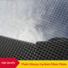 Carbon Fiber Sheet, 0.8 mm x 100 mm x 300 mm, for DIY Drone Frames, Plain Weave, Light view 4