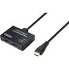 SpeaKa Professional SP-9443508 1-in/2-out HDMI Splitter, Black view 1