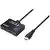 SpeaKa Professional SP-9443508 1-in/2-out HDMI Splitter, Black view 4