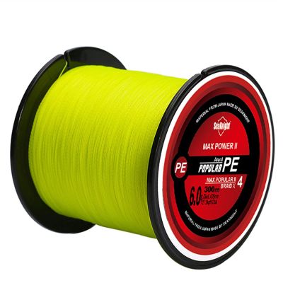 caihuashopping 4-Strand 300 m PE Braided Fishing Line, Multifilament Line (Yellow, X4 300 m, 15 lb)