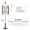 Adjustable Female Dress Form Mannequin with Stable Base view 2