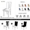Waterproof Stretch PU Chair Covers, Set of 6 view 3