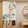 Hiseng Japanese Noren Door Curtain, Cotton-Linen Room Divider, Elster Lake, 80 x 120 cm view 2