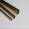 Frber MS63 Brass Tube, 1–40 mm, 15 × 1.5 mm, 1 m, CuZn37 CW508L Round Tube view 1