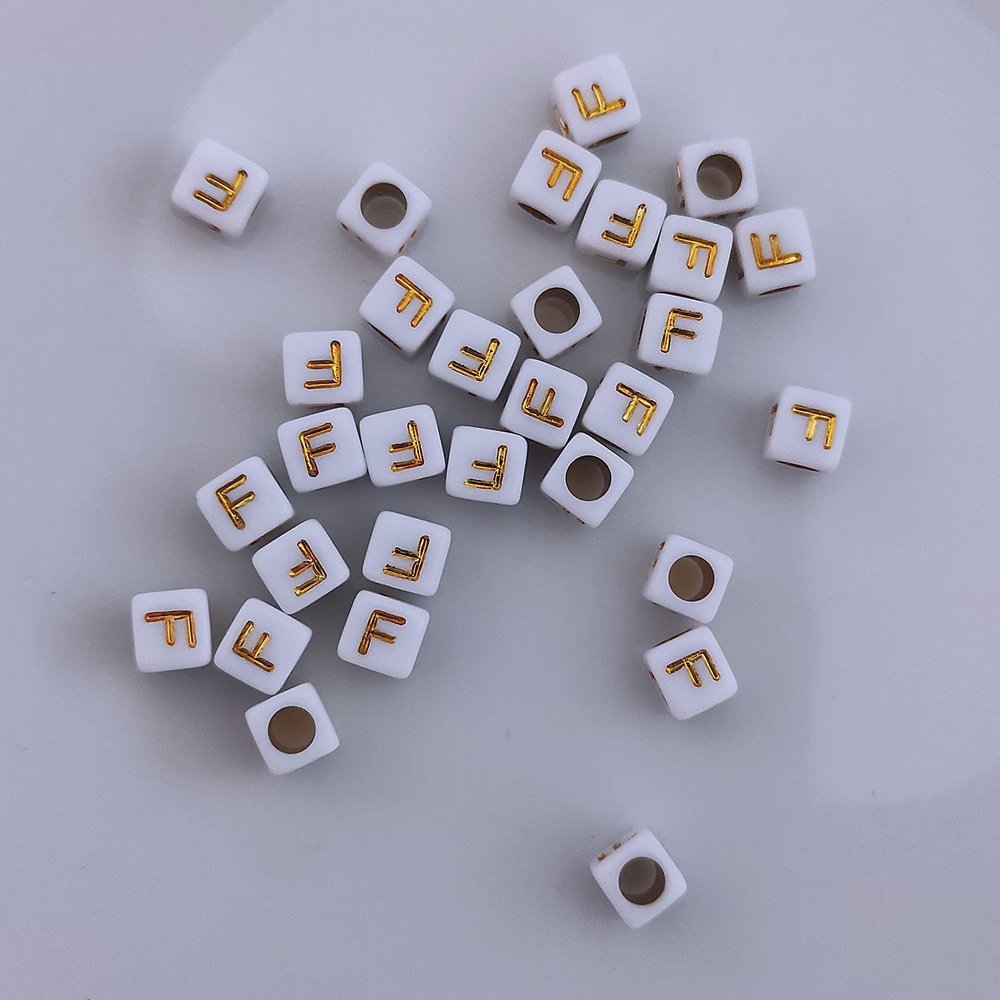 Letter Beads, 30-Piece Set, 6x6 mm, White with Gold